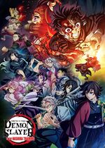 Demon Slayer: Kimetsu No Yaiba - To the Hashira Training (Kimetsu no Yaiba Kizuna no Kiseki, Soshite Hashira Geiko e)