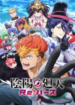 Onmyou Kaiten Re:verse