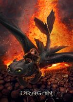 How to Train Your Dragon