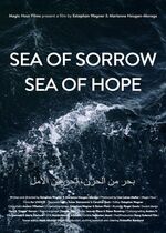Sea of Sorrow - Sea of Hope