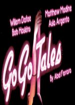 Go Go Tales