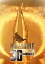 Indspire Awards 2023