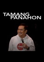 Tamang Panahon