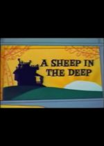 A Sheep in the Deep
