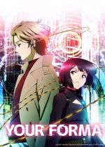 Your Forma