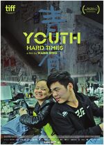 Youth (Hard Times) (Qingchun: Ku)