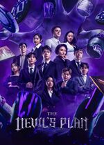 The Devil's Plan (Debeulseu Peullaen)