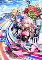 Haisupido Etowaru (Highspeed Etoile)