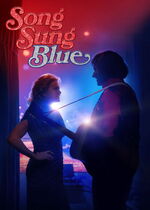 Song Sung Blue