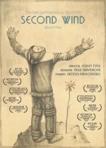 Second Wind (Video 2012)