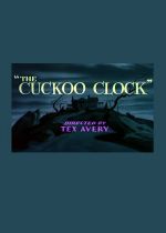 The Cuckoo Clock