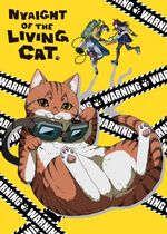 Nyaight of the Living Cat (Night of the Living Cat)