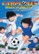 Captain Tsubasa