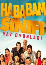 The Chaos Class: Summer Games (Hababam Sinifi: Yaz Oyunlari)