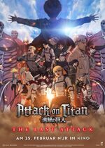 Attack on Titan the Movie: The Last Attack (Shingeki no Kyojin: The Last Attack)