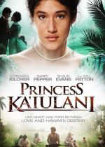 Princess Kaiulani (Princess Ka'iulani)