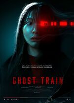 Ghost Train