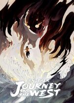 Another Journey to the West