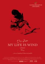 My Life is Wind (a letter)