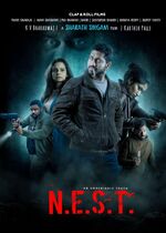N.E.S.T.
