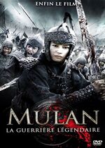 Mulan: Rise of a Warrior