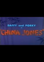 China Jones