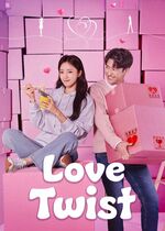 Love Twist