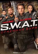 S.W.A.T.: Firefight