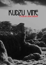 Kudzu Vine