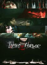 Tastes of Horror (Goe-dam-man-chan)