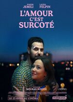 Lamour cest surcoté