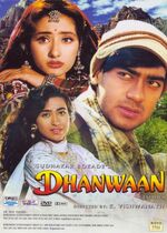 Dhanwaan