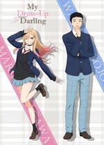 Sono Bisque Doll wa Koi wo Suru (My Dress-Up Darling)