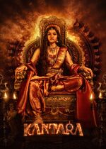 Kantara A Legend: Chapter 1