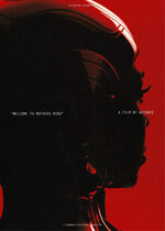 RENAISSANCE: A FILm by BEYONCÉ (Renaissance: A Film by Beyoncé)