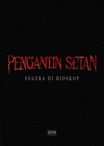 The Devils Bride (Pengantin Setan)