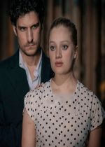 Forever Young ( Les Amandiers)