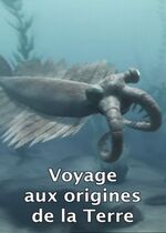 Earth: Making of a Planet