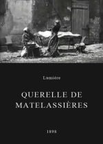Querelle de matelassières