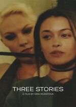 Three Stories