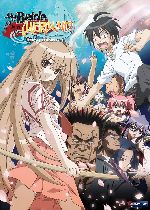 My Bride Is a Mermaid (Seto no Hanayome)