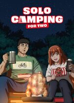 Solo Camping for Two (Futari Solo Camp)