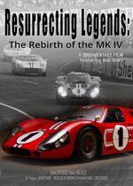 Resurrecting Legends: The Rebirth of the MK IV