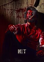 HIT: The 3rd Case