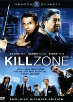 SPL: Kill Zone
