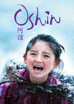 Oshin