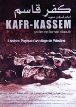The Massacre of Kafr Kassem
