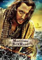 The Maritime Silk Road