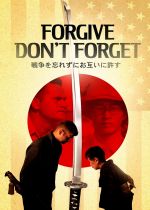 Forgive - Dont Forget
