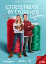Christmas by Design